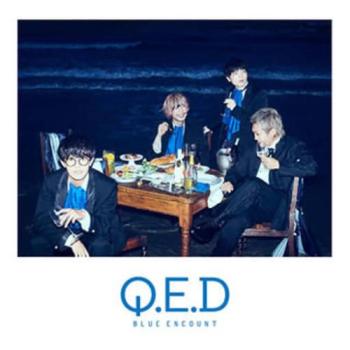 Ｑ．Ｅ．Ｄ 通常盤 ▽レンタル用