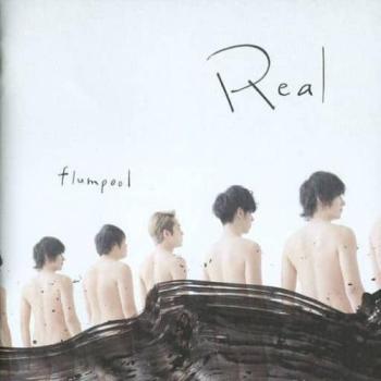 Ｒｅａｌ 通常盤 ▽レンタル用