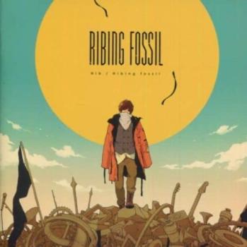 Ｒｉｂｉｎｇ ｆｏｓｓｉｌ 通常盤 ▽レンタル用