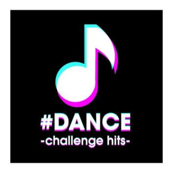 ＃ＤＡＮＣＥ ｃｈａｌｌｅｎｇｅ ｈｉｔｓ ▽レンタル用