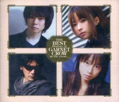 Ｔｈｅ ＢＥＳＴ Ｈｉｓｔｏｒｙ ｏｆ ＧＡＲＮＥＴ ＣＲＯＷ ａｔ ｔｈｅ ｃｒｅｓｔ．．． 初回限定盤 ３ＣＤ ▽レンタル用