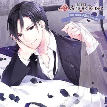 ＨＯＴＥＬ Ａｎｇｅ Ｒｏｓｅ ３ｒｄ ｓｅｃｒｅｔ． 伏見篤人 ▽レンタル用