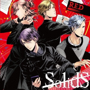 ＳｏｌｉｄＳ ユニットソングシリーズ ＣＯＬＯＲ ｖｏｌ．１ ＲＥＤ ▽レンタル用