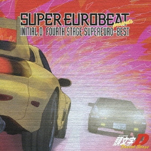 ＳＵＰＥＲ ＥＵＲＯＢＥＡＴ ｐｒｅｓｅｎｔｓ 頭文字 イニシャル Ｄ Ｆｏｕｒｔｈ Ｓｔａｇｅ ＳＵＰＥＲＥＵＲＯ－ＢＥＳＴ▽レンタル用