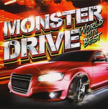 ＭＯＮＳＴＥＲ ＤＲＩＶＥ ＷＯＲＬＤ ＨＩＴＳ ＢＥＳＴ ▽レンタル用