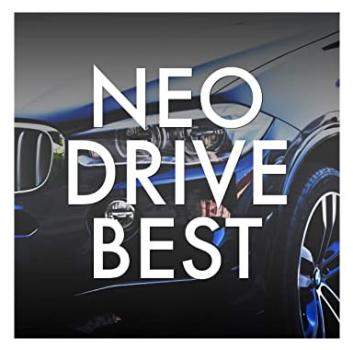 ＮＥＯ ＤＲＩＶＥ ＢＥＳＴ ▽レンタル用