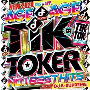 ＴＩＫ ＴＯＫＥＲ ＮＯ．１ ＢＥＳＴ ＨＩＴＳ ▽レンタル用