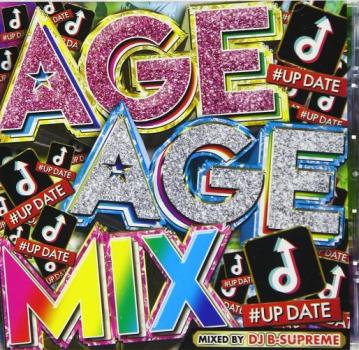 ＡＧＥ ＡＧＥ ＭＩＸ ♯ＵＰ ＤＡＴＥ ▽レンタル用