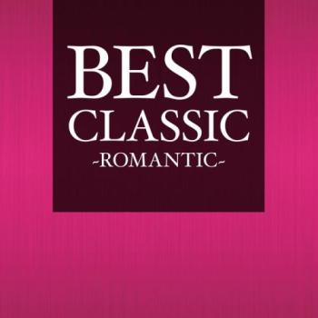 ＢＥＳＴ ＣＬＡＳＳＩＣ ＲＯＭＡＮＴＩＣ ▽レンタル用