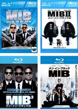 ＭＩＢ メン・イン・ブラック（４枚セット）１、２、３、インターナショナル ブルーレイディスク▽レンタル用