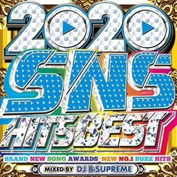 ２０２０ ＳＮＳ ＨＩＴＳ ＢＥＳＴ ▽レンタル用