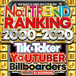 ＮＯ．１ ＴＲＥＮＤ ＲＡＮＫＩＮＧ ２０００－２０２０ ▽レンタル用