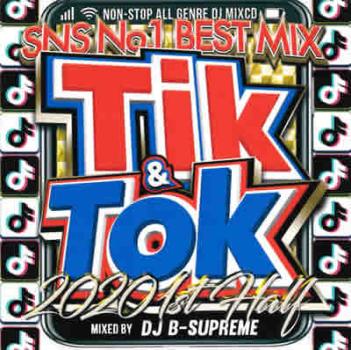 ＴＩＫ ＆ ＴＯＫ ２０２０ １ＳＴ ＨＡＬＦ ＳＮＳ ＮＯ．１ ＢＥＳＴ ＭＩＸ ▽レンタル用