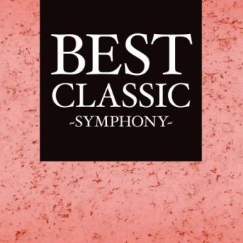 ＢＥＳＴ ＣＬＡＳＳＩＣ ＳＹＭＰＨＯＮＹ ▽レンタル用