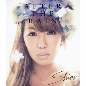 ＡＦＴＥＲ ＴＨＥ ＲＡＩＮ 通常盤 ▽レンタル用