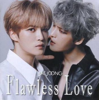 Ｆｌａｗｌｅｓｓ Ｌｏｖｅ ＴＹＰＥ Ｂ ２ＣＤ ▽レンタル用