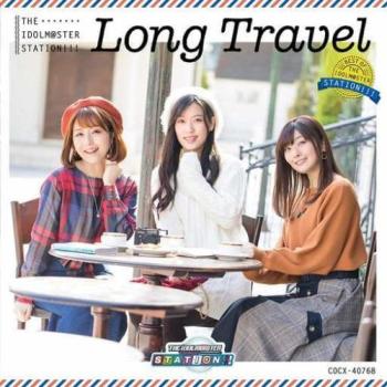 ＴＨＥ ＩＤＯＬＭ＠ＳＴＥＲ ＳＴＡＴＩＯＮ！！！ ＬＯＮＧ ＴＲＡＶＥＬ ＢＥＳＴ ＯＦ ＴＨＥ ＩＤＯＬＭ＠ＳＴＥＲ ＳＴＡＴＩＯＮ！！！ ▽レンタル用