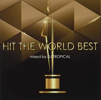 ＨＩＴ ＴＨＥ ＷＯＲＬＤ ＢＥＳＴ ▽レンタル用