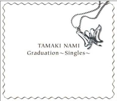 Ｇｒａｄｕａｔｉｏｎ Ｓｉｎｇｌｅｓ ＣＤ＋ＤＶＤ 初回生産限定盤 ▽レンタル用