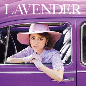 Ｌａｖｅｎｄｅｒ 通常盤 ▽レンタル用