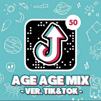 ＡＧＥ ＡＧＥ ＭＩＸ ＶＥＲ．ＴＩＫ＆ＴＯＫ ▽レンタル用