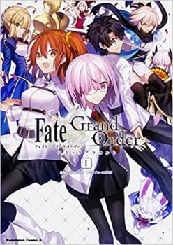 Ｆａｔｅ Ｇｒａｎｄ Ｏｒｄｅｒ コミックアラカルト 全 １１ 巻 完結 セット レンタル用