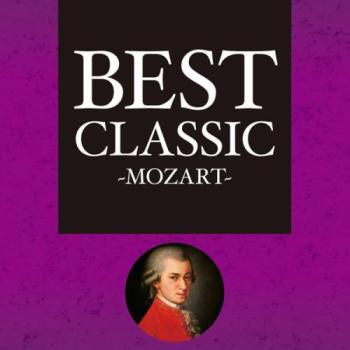 ＢＥＳＴ ＣＬＡＳＳＩＣ ＭＯＺＡＲＴ ▽レンタル用