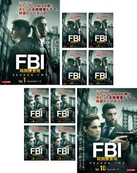 ＦＢＩ 特別捜査班 シーズン２（１０枚セット）第１話～第１９話 最終▽レンタル用