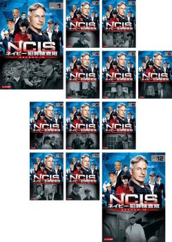 ＮＣＩＳ ネイビー犯罪捜査班 シーズン１２（１２枚セット）第２５９話～第２８２話 最終▽レンタル用