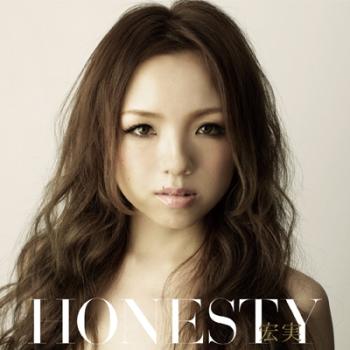 ＨＯＮＥＳＴＹ ▽レンタル用