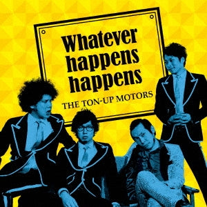 Ｗｈａｔｅｖｅｒ ｈａｐｐｅｎｓ ｈａｐｐｅｎｓ 通常盤 ▽レンタル用