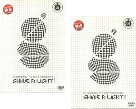 Ｇ－ＤＲＡＧＯＮ ＦＩＲＳＴ ＣＯＮＣＥＲＴ ＳＨＩＮＥ Ａ ＬＩＧＨＴ（２枚セット）ｖｏｌ．１、２【字幕】▽レンタル用