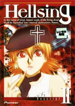 【訳あり】Ｈｅｌｌｓｉｎｇ Ｒｅｓｃｒｉｐｔ２ ※ジャケットに難あり▽レンタル用