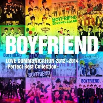 ＢＯＹＦＲＩＥＮＤ ＬＯＶＥ ＣＯＭＭＵＮＩＣＡＴＩＯＮ ２０１２ ２０１４ －Ｐｅｒｆｅｃｔ Ｂｅｓｔ Ｃｏｌｌｅｃｔｉｏｎ－ ２ＣＤ ▽レンタル用