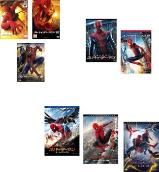 スパイダーマン（８枚セット）全３巻 ＋ アメイジング 全２巻 ＋ ホームカミング ＋ ファー・フロム・ホーム ＋ ノー・ウェイ・ホーム▽レンタル用