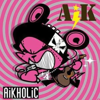 ＡＩＫＨＯＬＩＣ ▽レンタル用