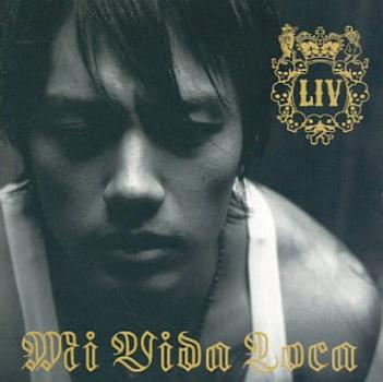 Ｍｉ Ｖｉｄａ Ｌｏｃａ 通常盤 ▽レンタル用