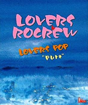 ＬＯＶＥＲＳ ＰＯＰ Ｐｕｒｅ ▽レンタル用