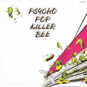 ＰＳＹＣＨＯ ＰＯＰ ＫＩＬＬＥＲ ＢＥＥ ▽レンタル用