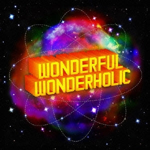 ＷＯＮＤＥＲＦＵＬ ＷＯＮＤＥＲＨＯＬＩＣ 通常盤 ▽レンタル用