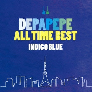 ＤＥＰＡＰＥＰＥ ＡＬＬ ＴＩＭＥ ＢＥＳＴ ＩＮＤＩＧＯ ＢＬＵＥ 通常盤 ▽レンタル用