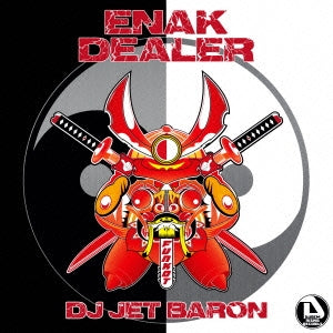 ＥＮＡＫ ＤＥＡＬＥＲ ▽レンタル用