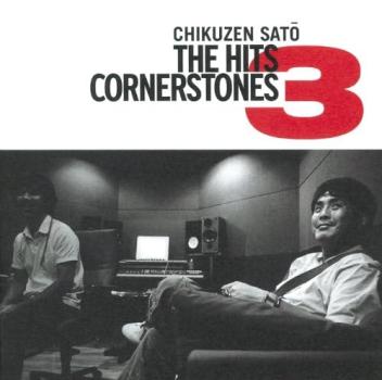 ＴＨＥ ＨＩＴＳ ＣＯＲＮＥＲＳＴＯＮＥＳ ３ ▽レンタル用