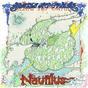 Ｎａｕｔｉｌｕｓ 通常盤 ▽レンタル用