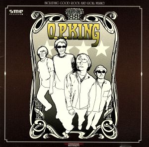 Ｏ．Ｐ．ＫＩＮＧ ▽レンタル用